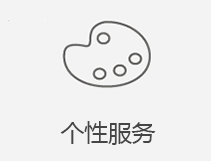 重庆苹果维修店